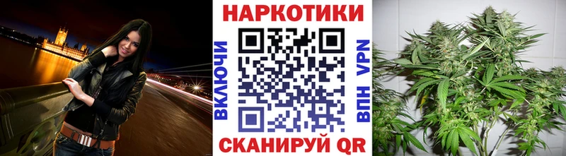 Купить ГАШ  Кетамин  А ПВП  Меф мяу мяу  МАРИХУАНА  Бородино