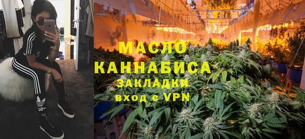 COCAINE Волосово