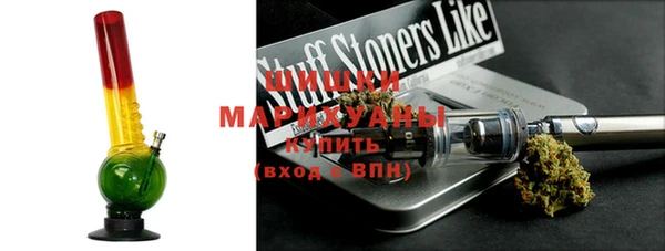 марки lsd Володарск