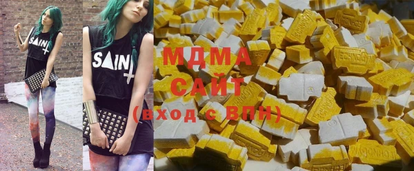 марки lsd Володарск