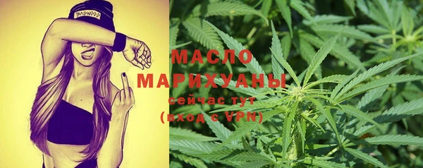 марки lsd Володарск