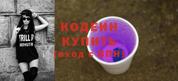 марки lsd Володарск