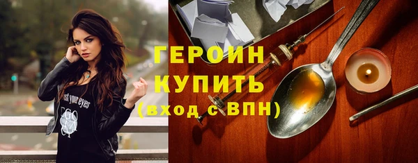марки lsd Володарск