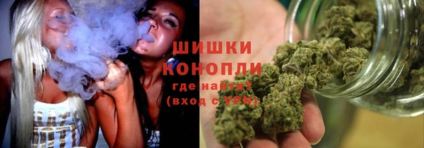 марки lsd Володарск