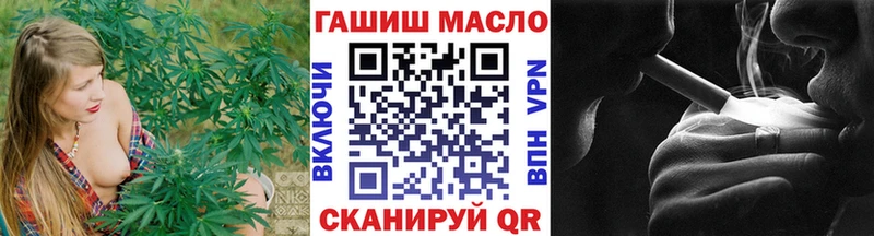 Купить  Бородино  Дистиллят ТГК вейп с тгк 